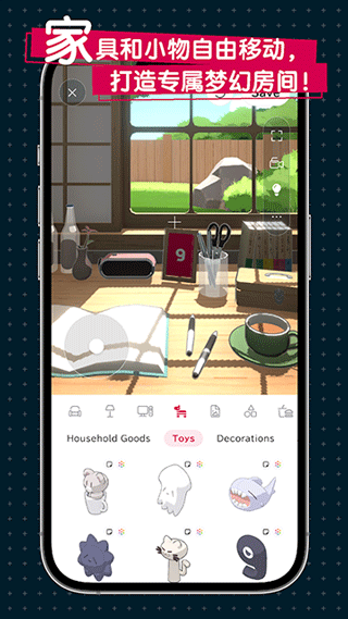 a744cae2-c86a-4155-bd8e-289096c78d41