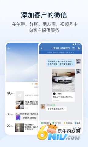 17570519023960_water