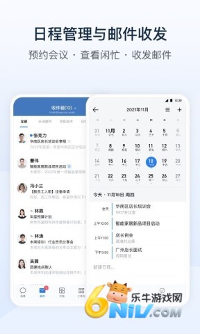 17570519129274_water