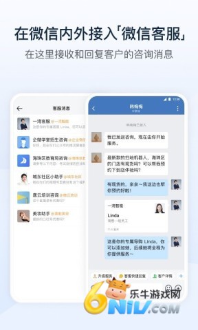 17570519137222_water