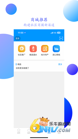 17485751436510_water