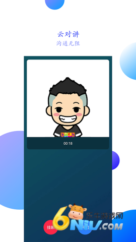 17485751447137_water