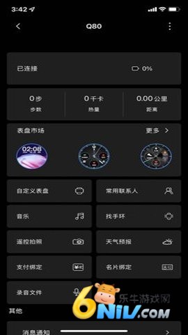 17485800615014_water