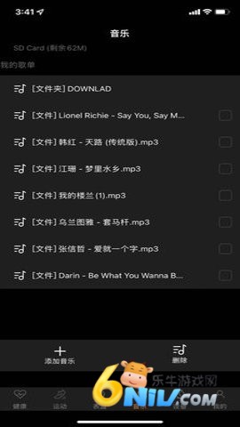 17485800658791_water