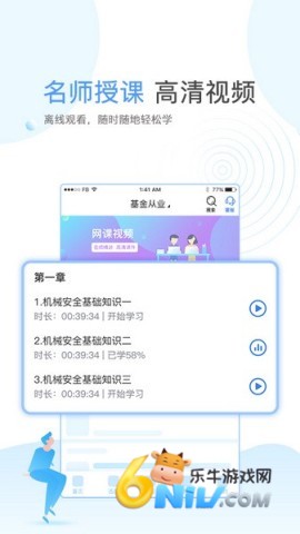 17574275937606_water