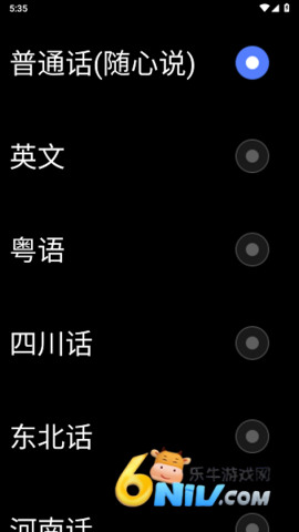 17575772992370_water