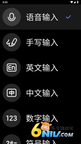 17575772993495_water