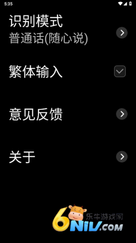 17575772991621_water