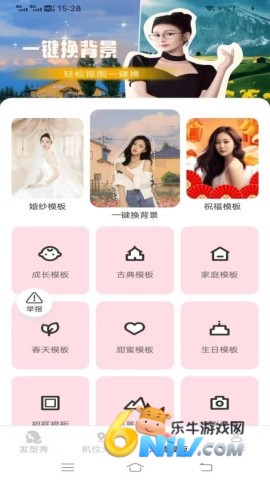 17483417982978_water