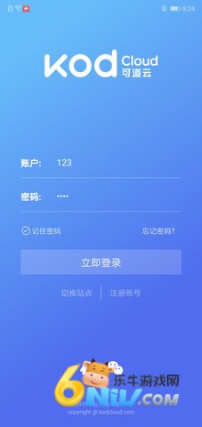 17484442403424_water