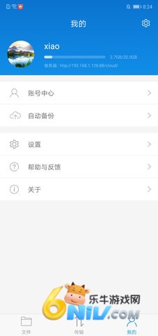 17484442405396_water