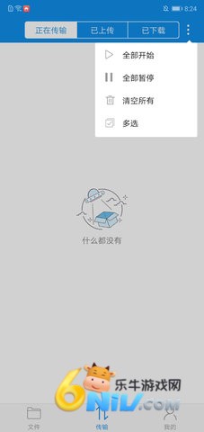 17484442406758_water