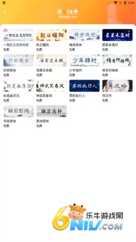 搜狗输入法精简版app 第5张图