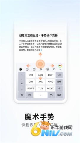 17575586785713_water