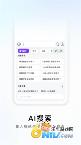 17575586791190_water