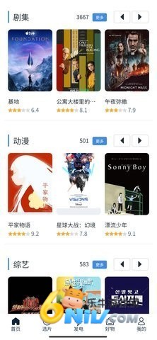 白嫖者联盟网页版 第3张图