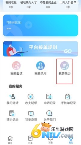 余时保 第4张图
