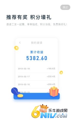 17484286339365_water