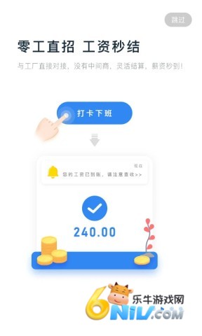 17484286322632_water