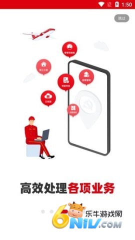 17483398638160_water