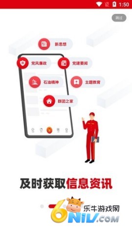 17483398618850_water