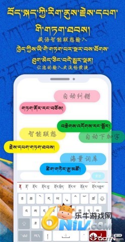 17484864231125_water