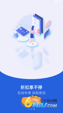 17484863705600_water