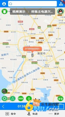 gps51最新版本 gps51 第2张图