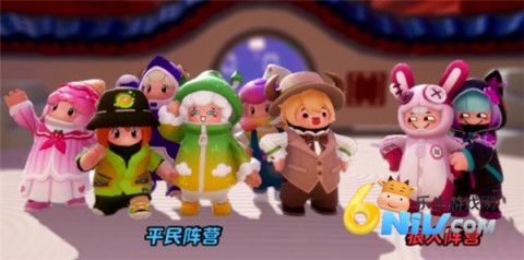 funparty元梦之星 第1张图
