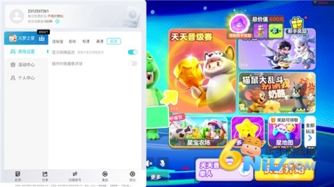 17575586796031_water