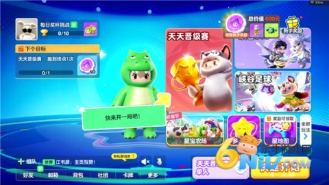 17575586836524_water