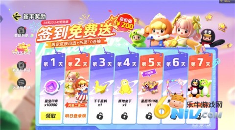 17575586855625_water