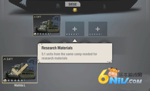 warpath战火勋章 第1张图