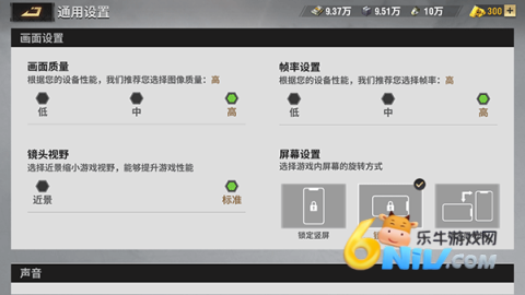 warpath战火勋章 第9张图