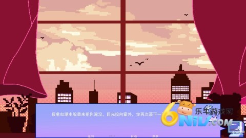 不眠之窗 第3张图