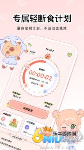 17573099606201_water