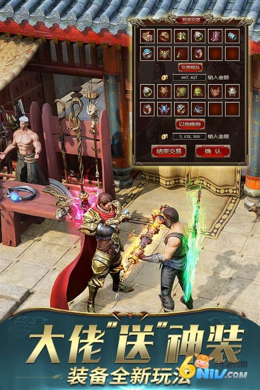 17574978167180_water