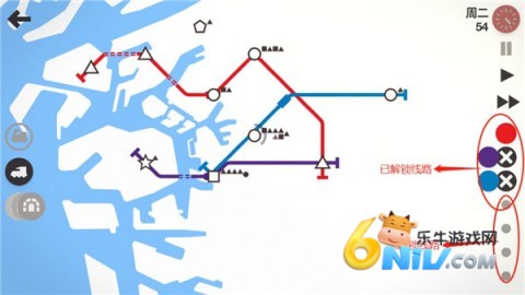 模拟地铁无需付费版 第7张图