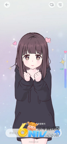 AIFriends AIFriends 第5张图