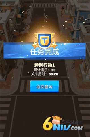 最后的战争生存 第4张图