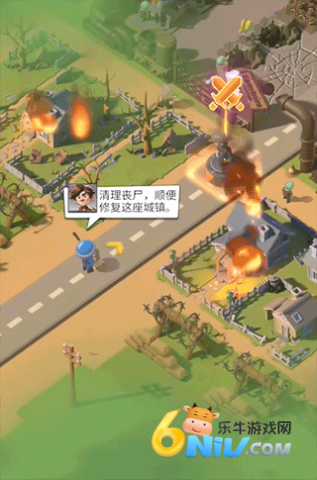 最后的战争生存 第5张图