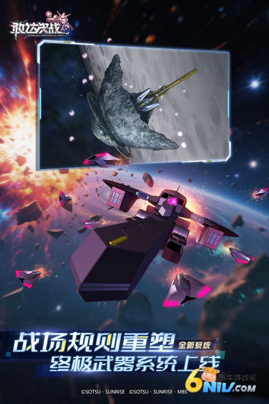 17576425537144_water