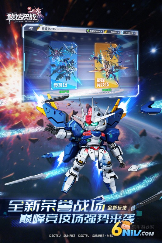 17576425536746_water