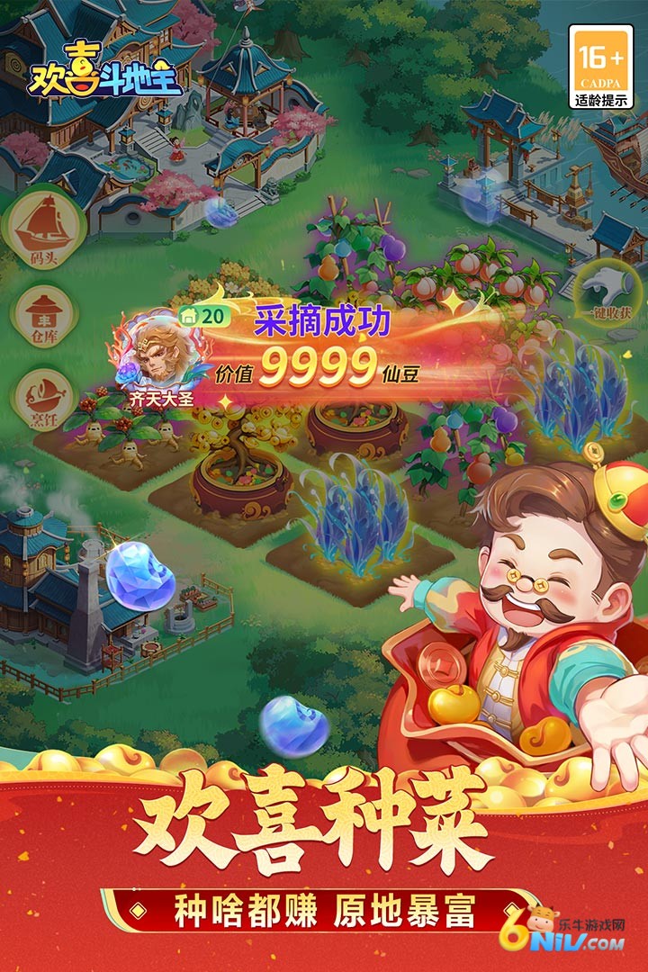 17575633945075_water