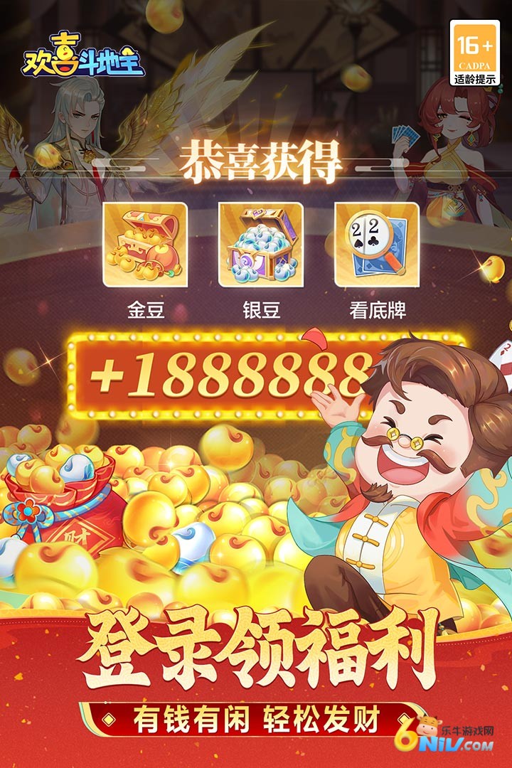 17575633944333_water