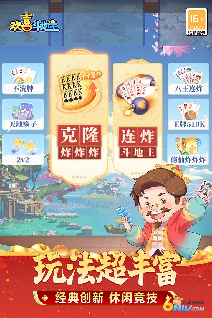 17575633948932_water