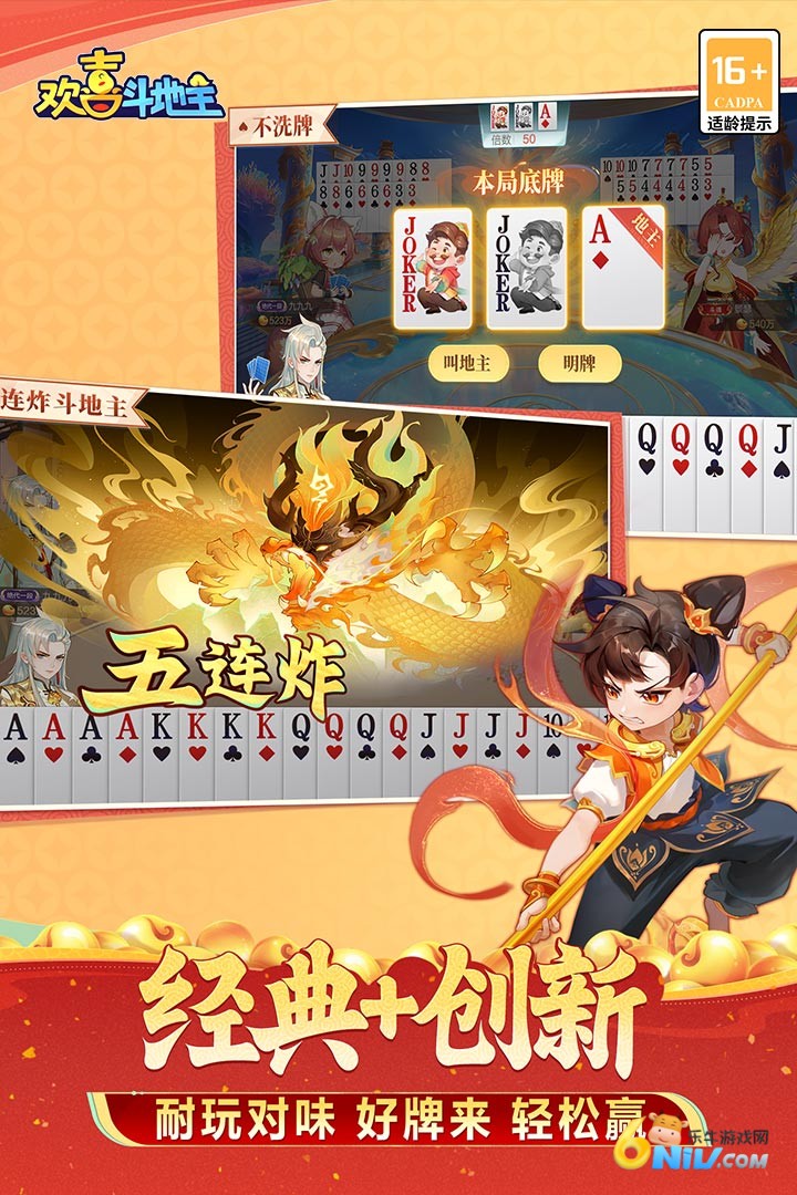 17575633942356_water