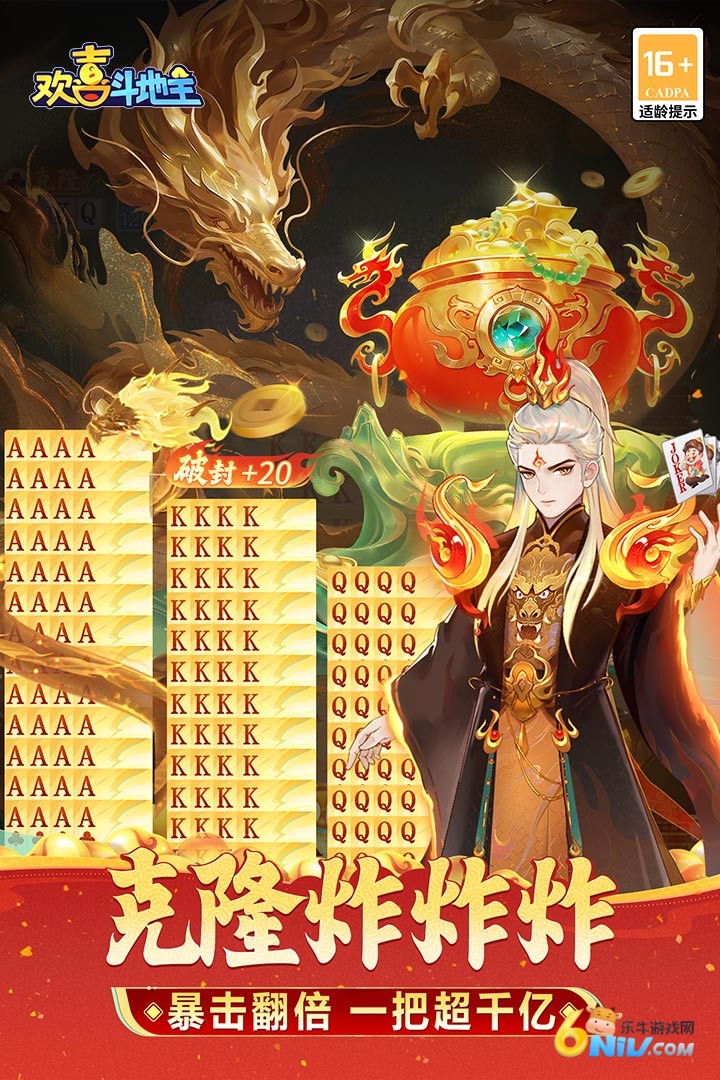 17575633946511_water