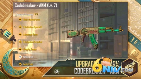 17573169087851_water