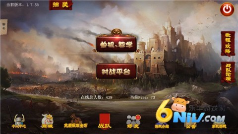 17571502937535_water